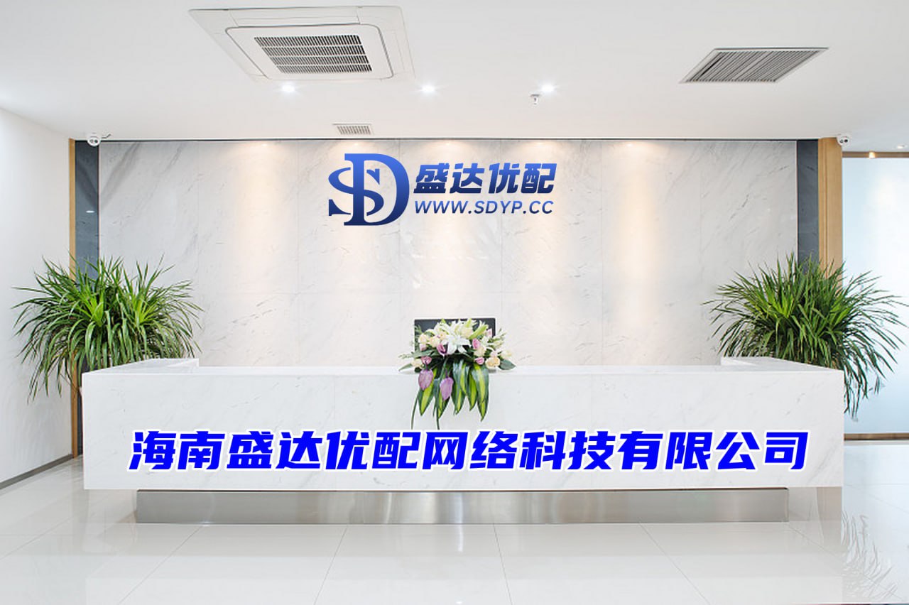 最专业的股票配资
